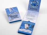 Protective Life Well Box Image